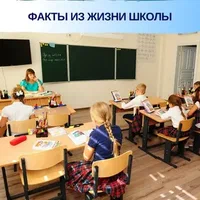 Индивидуализация образовательного процесса